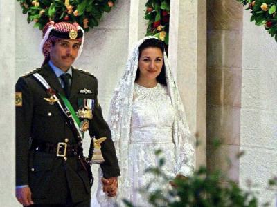 Prince Hamzah and his new bride.